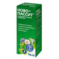 НОВО-ПАССИТ