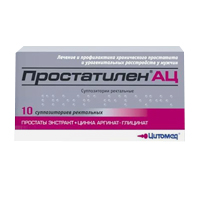 ПРОСТАТИЛЕН АЦ супп. 10 шт.