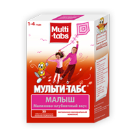 МУЛЬТИ-ТАБС