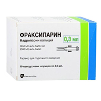 ФРАКСИПАРИН р-р д/ин. (шприц) 0.3мл 10 шт.