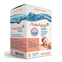 ЛИНАКВА Беби (фл.) 150мл