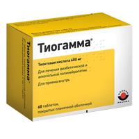 ТИОГАММА таб п/об 600мг n60