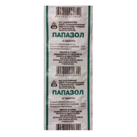 ПАПАЗОЛ таб n10
