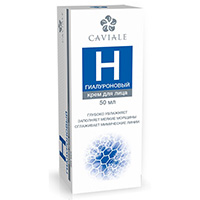 КАВИАЛЕ (CAVIALE) крем Гиалуроновый 50мл