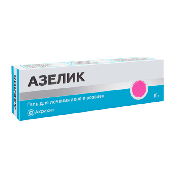 АЗЕЛИК гель наружн. (туба) 15% - 15г