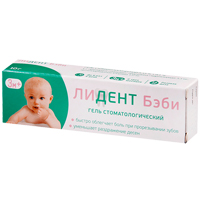 ЛИДЕНТ БЭБИ гель 10мл