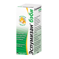 ЭСПУМИЗАН БЭБИ капли (фл.) 100мг/мл - 50мл 1 шт.