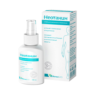 НЕОТАНИН триактив гель д/губ 10мл
