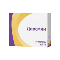 ДИОСМИН