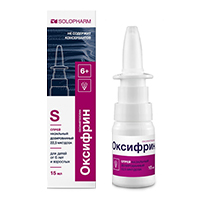 ОКСИФРИН спрей назал. (фл.) 22.5мкг/доза 15мл