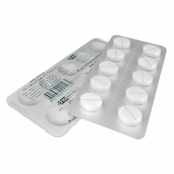 АЦЕТИЛСАЛИЦИЛОВАЯ КИСЛОТА таб 500мг 10 шт.