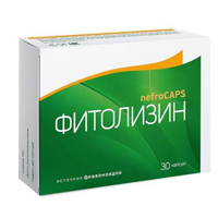 Фитолизин Nefrocaps капс. 356мг №30
