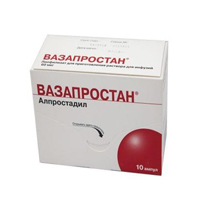 ВАЗАПРОСТАН лиоф. д/инф (амп.) 60мкг 10 шт.