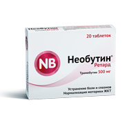 НЕОБУТИН РЕТАРД таб п/об пролонг. 300мг n20