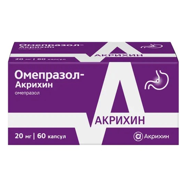 Омепразол-Акрихин капс. кишечнораств. 20мг №30