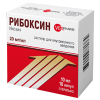 РИБОКСИН р-р д/ин. (амп.) 2% - 10мл n10