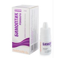 БИМОПТИК капли гл. (фл.-кап.) 0.3мг 3мл