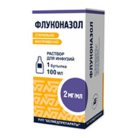 ФЛУКОНАЗОЛ р-р д/инф. (фл.) 2мг/мл - 100мл 1 шт.