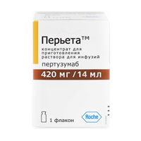 ПЕРЬЕТА конц. д/инф. (фл.) 420мг/14мл 1 шт. ПЕРЬЕТА конц. д/инф. (фл.) 420мг/14мл 1 шт.