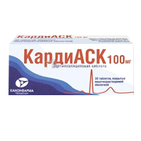 КАРДИАСК