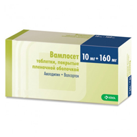 Вамлосет таб. п/пл. об. 10мг + 160мг №90