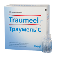 ТРАУМЕЛЬ С р-р д/ин. (амп.) 2.2мл n5