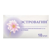 ЭСТРОВАГИН супп. ваг. 0.5мг 10 шт.
