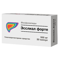 ЭССЛИАЛ ФОРТЕ капс. 300мг n90