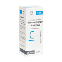 СУЛЬФАЦИЛ НАТРИЯ капли гл. (фл.) 20% - 5мл 1 шт.