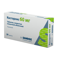 КОСТАРОКС таб п/об 60мг n28