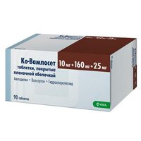Ко-Вамлосет таб. п/пл. об. 10мг + 160мг + 12,5мг №30