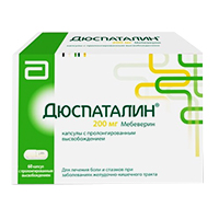 ДЮСПАТАЛИН