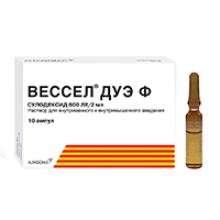 ВЕССЕЛ-ДУЭ-Ф р-р д/ин. (амп.) 600ЕД - 2мл 10 шт.