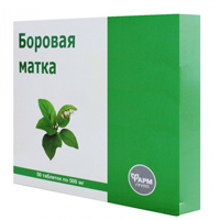 БОРОВАЯ МАТКА (БАД) таб 500мг n50
