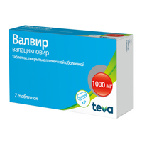 Валвир таб. п/пл. об. 1г №7