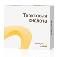 ТИОКТОВАЯ КИСЛОТА конц. д/р-ра д/инф. (амп.) 30мг/мл - 10мл 10 шт.