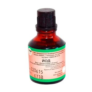 ЙОД р-р спирт. (фл.) 5% - 25мл n1