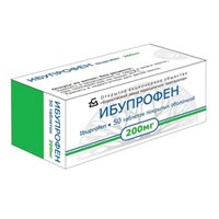 ИБУПРОФЕН таб п/об 200мг n50