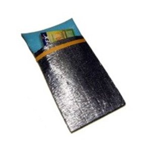 ТЕРМОПАКЕТ ТерПак 250х400мм 1 шт.