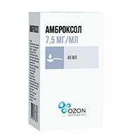 АМБРОКСОЛ р-р орал. (фл.) 7.5мг/мл - 40мл n1