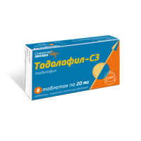 Тадалафил таб. п/пл. об. 20мг №8