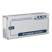 АТОРВАСТАТИН