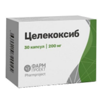 ЦЕЛЕКОКСИБ капс. 200мг n10
