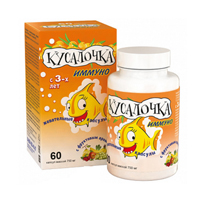 КУСАЛОЧКА ИММУНО