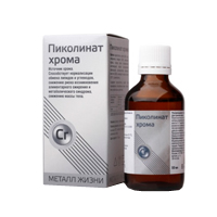 ПИКОЛИНАТ ХРОМА (БАД)