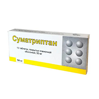 СУМАТРИПТАН