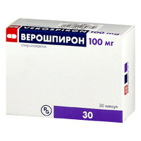 Верошпирон капс. 100мг №30