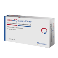 ГЛЮКОВАНС таб п/об 2.5мг/500мг n60