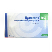 ДУЛОКСЕНТА капс. 60мг 28 шт.