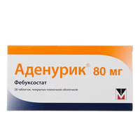 АДЕНУРИК таб 80мг 28 шт.